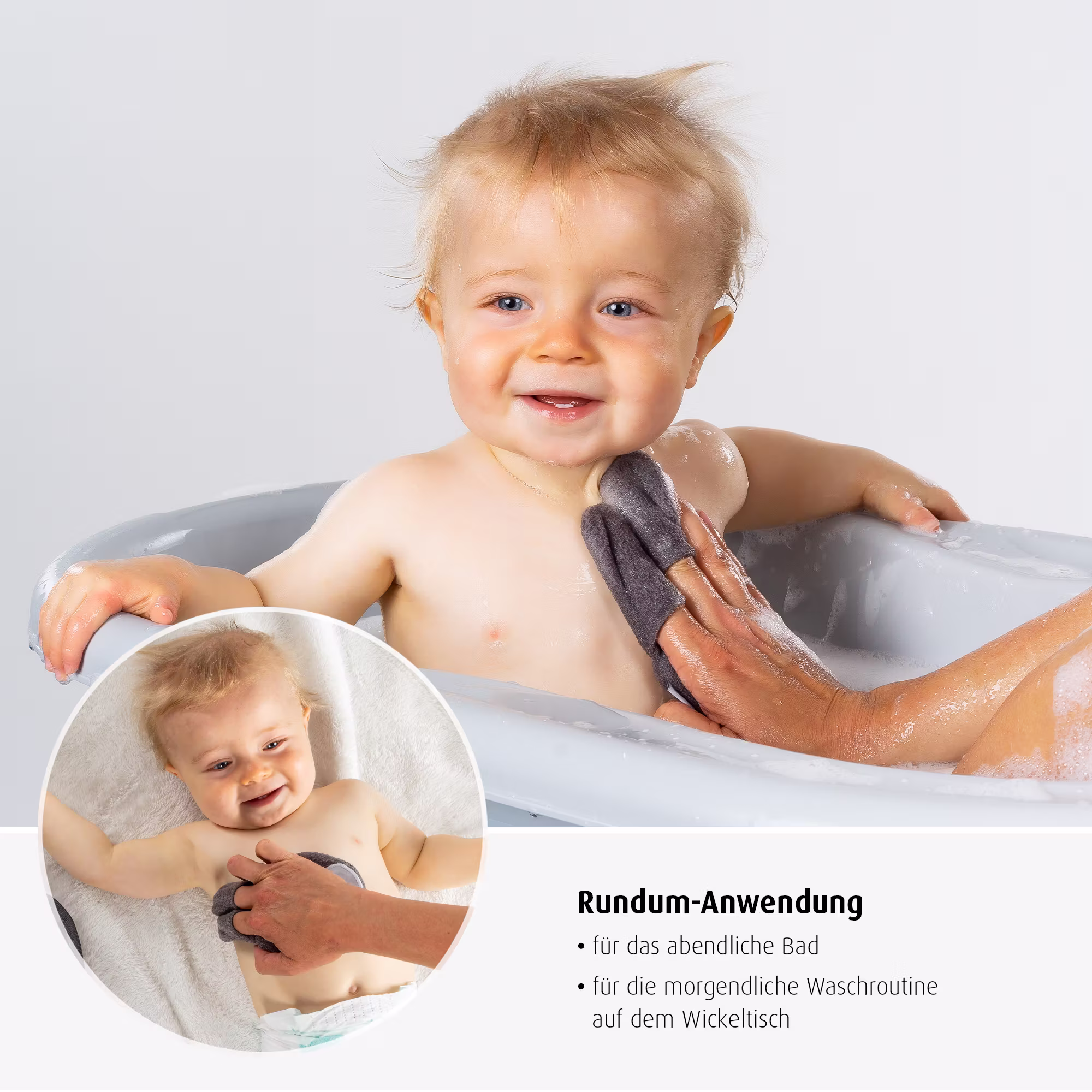 BabyCare Waschpad - Jamouz