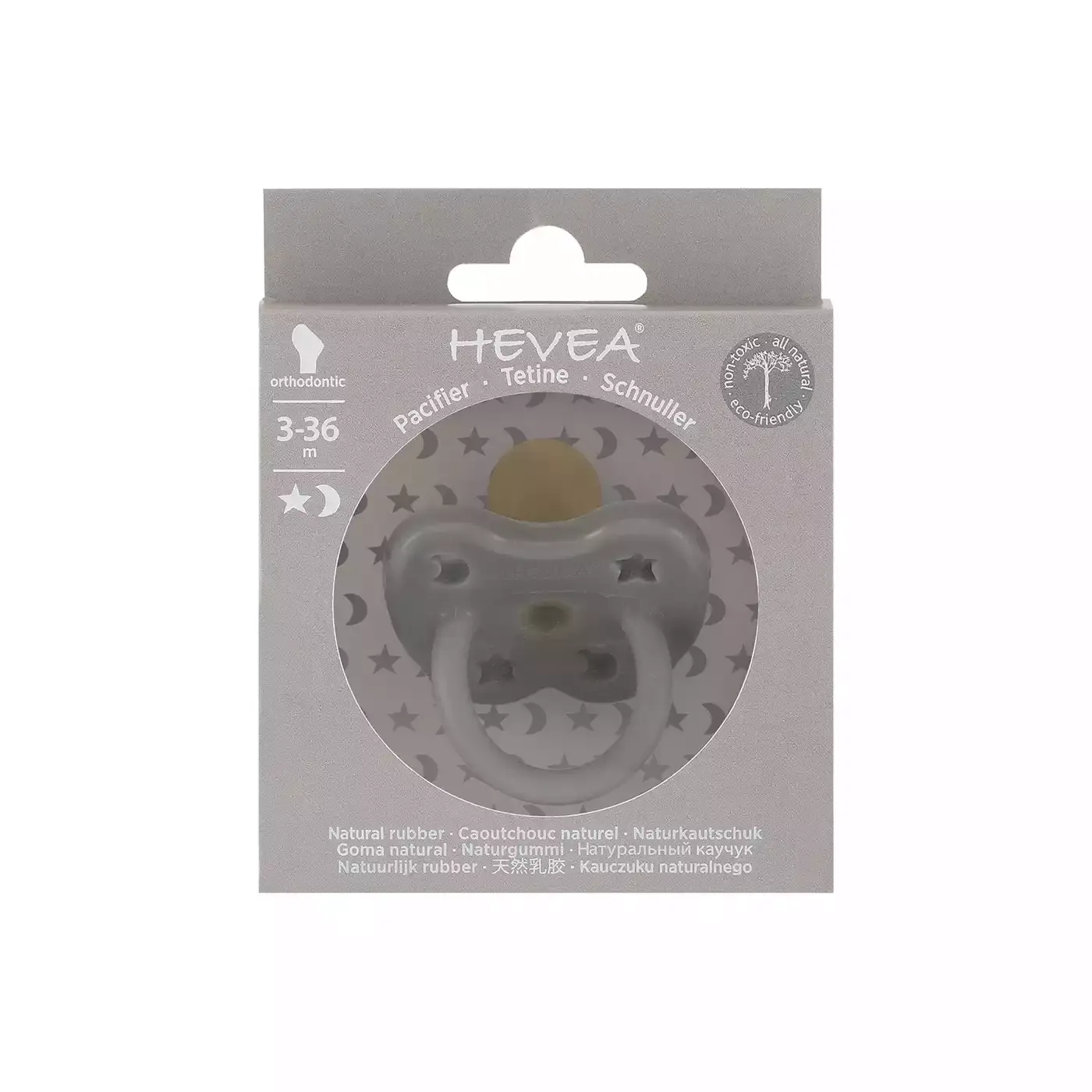 Beruhigungssauger Shiitake Grey ab 3 Monaten - Jamouz