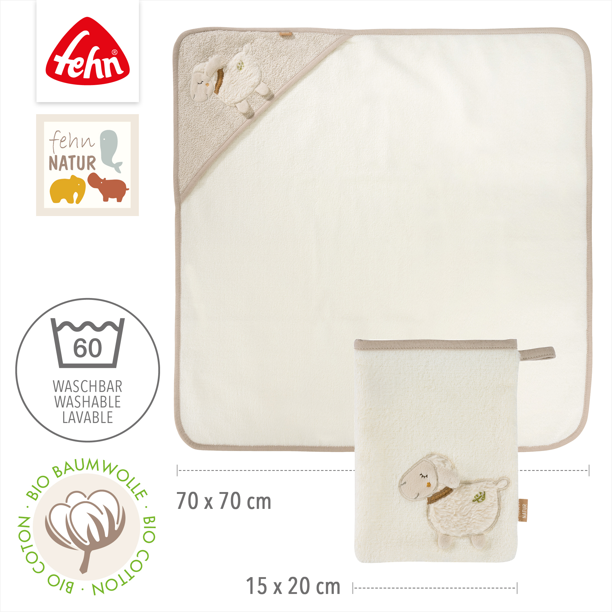 Bade-Set Schaf - Jamouz