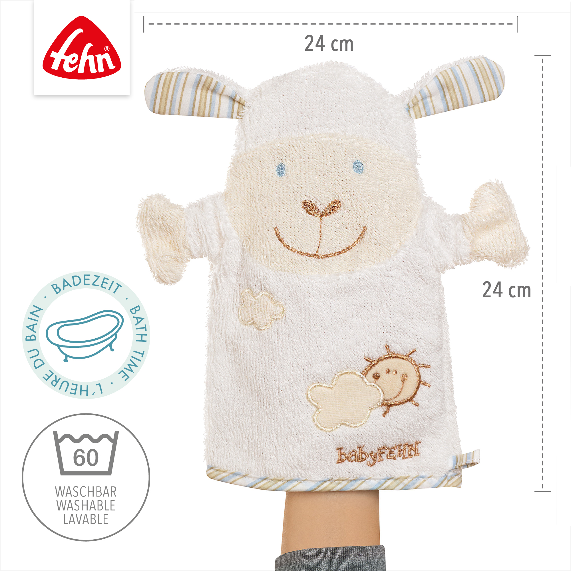 Waschhandschuh Schaf - Jamouz