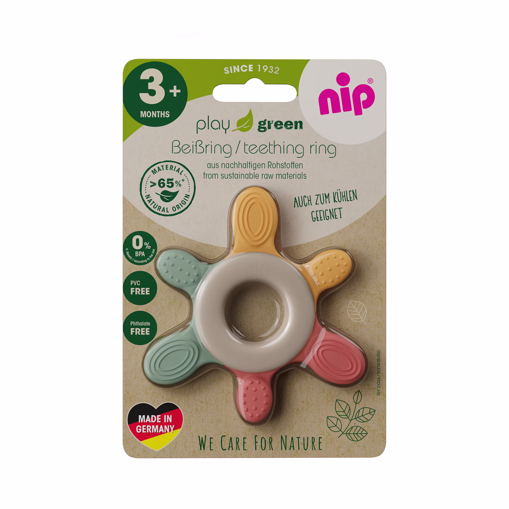 Beißring Play Green - Jamouz