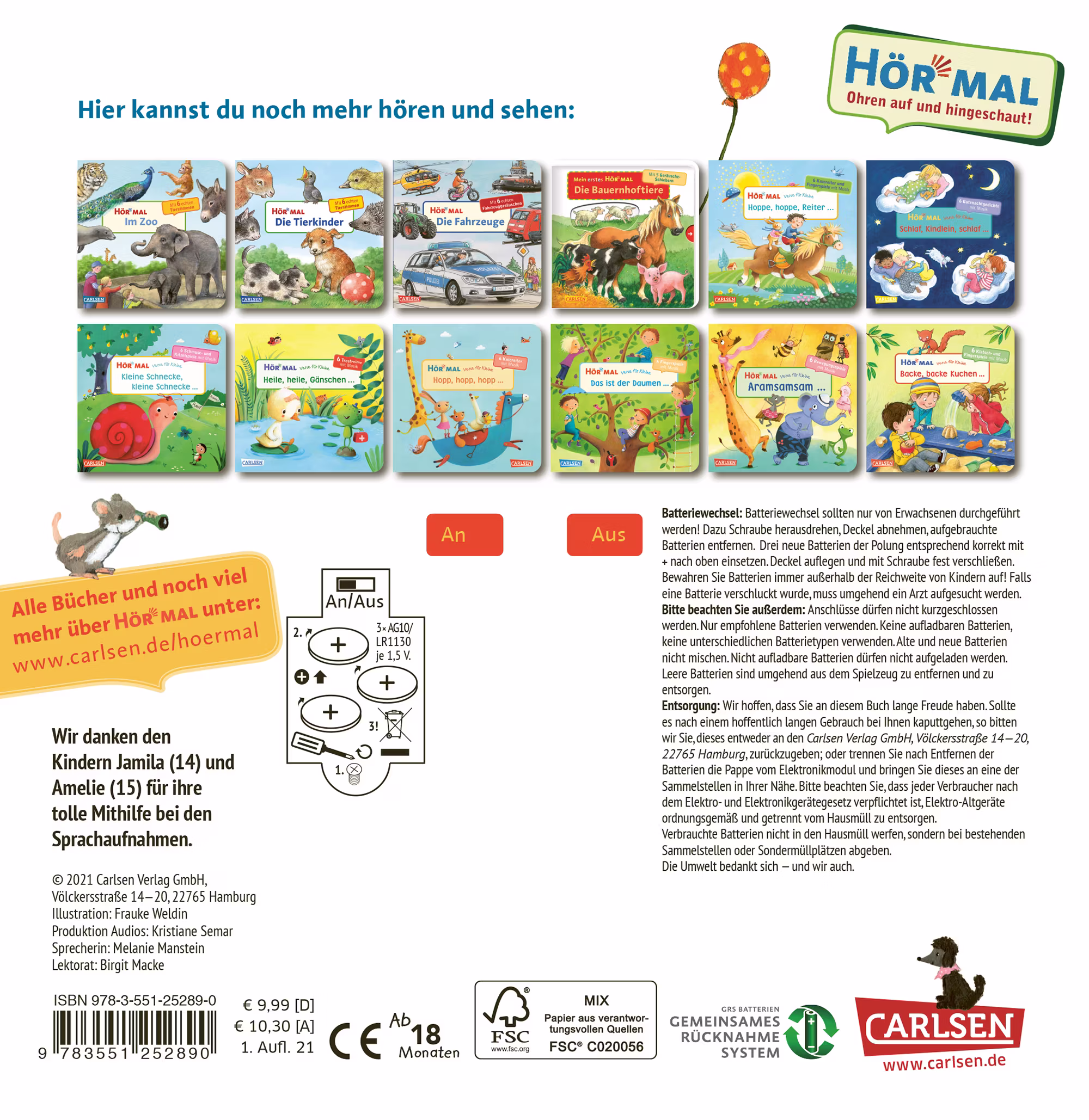 Hör mal: Verse für Kleine: Hallo, schön, dass du da bist - Jamouz