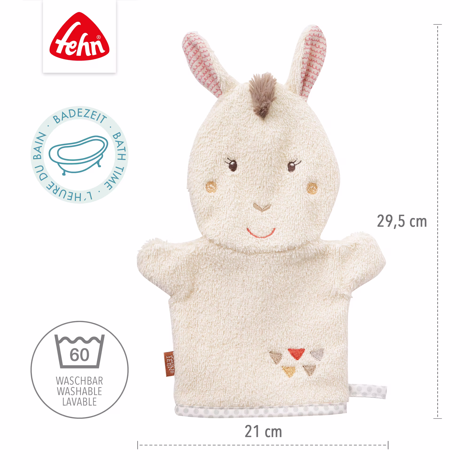 Waschhandschuh Lama - Jamouz