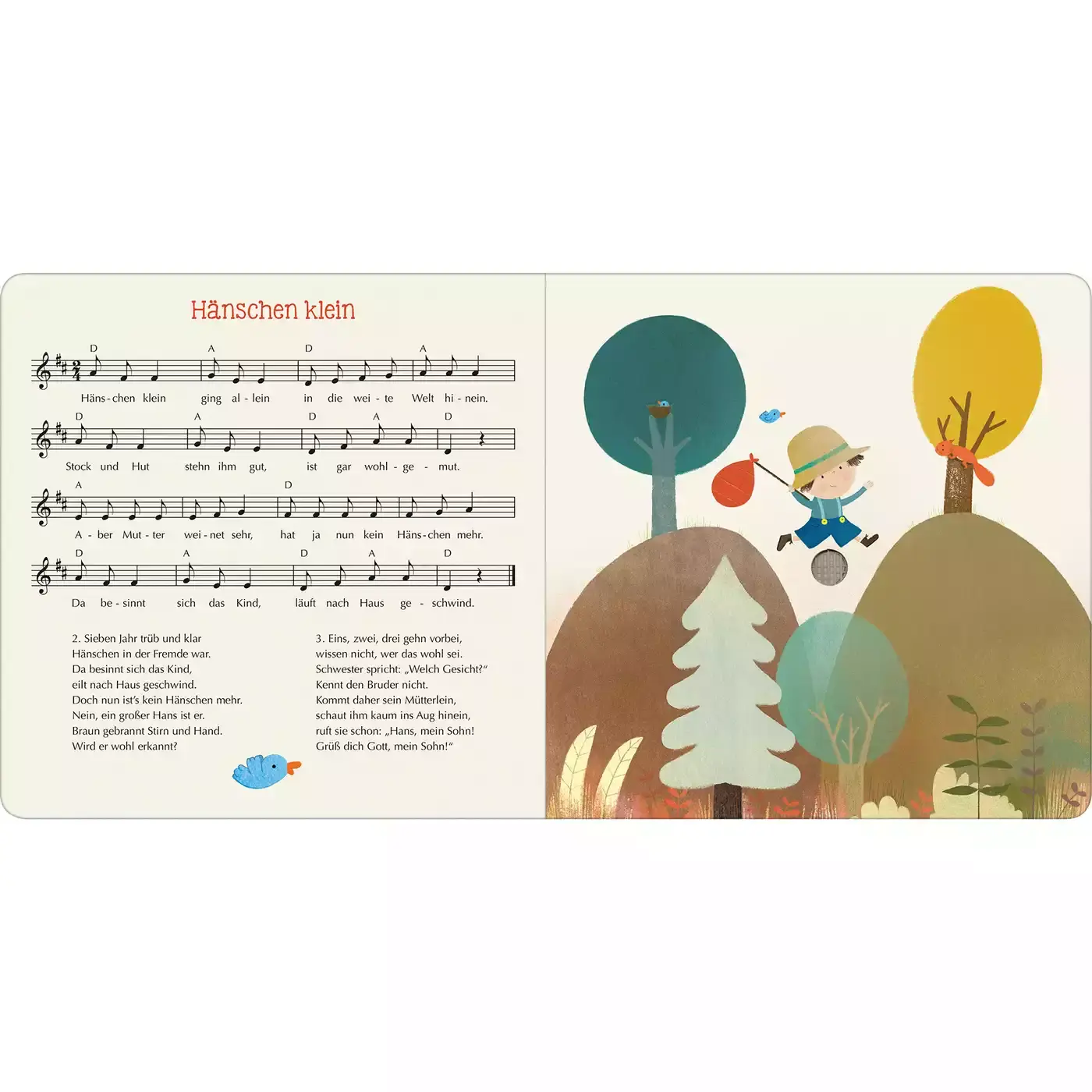 Musik für Klitzekleine – Alle meine Entchen - Jamouz