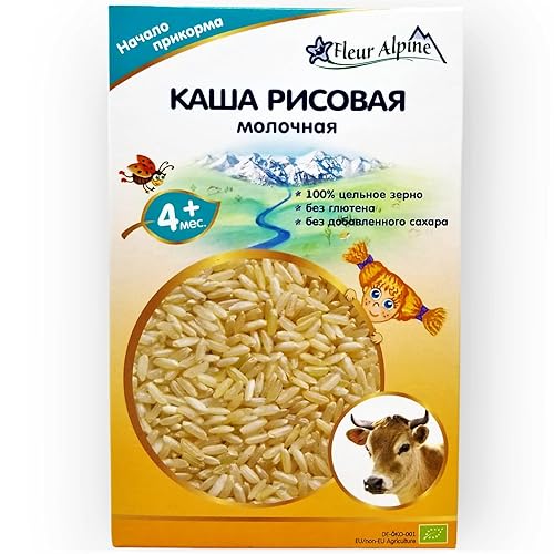 Fleur Alpine Beby Cereal for Babies from 5 months 175g from Germany (Oatmeal) - Jamouz