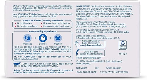 Johnson's Baby Soap - Jamouz
