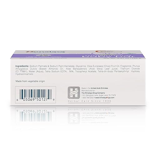Himalaya Moisturizing Baby Bar, Mild and Moisturizing Bar Soap for Baby, 4.41 oz, 3 Pack - Jamouz