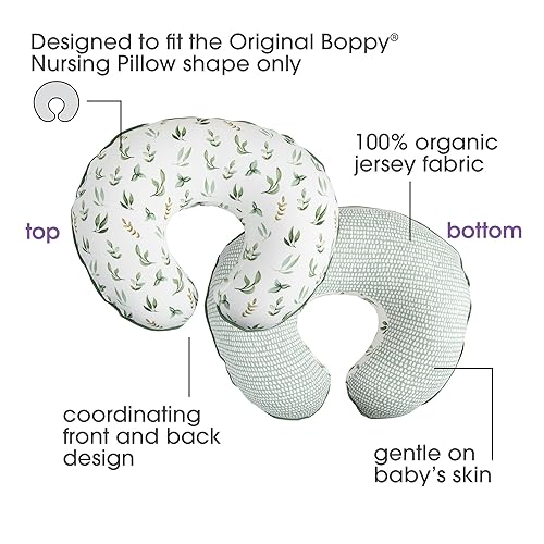 Boppy Nursing Pillow Cover, 100% Organic Cotton, Green Little Leaves, Fits The Original Support Pillow for Breastfeeding and Bottle Feeding, Cover Only - Jamouz