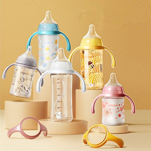 Pigeon Baby Bottle Handles
