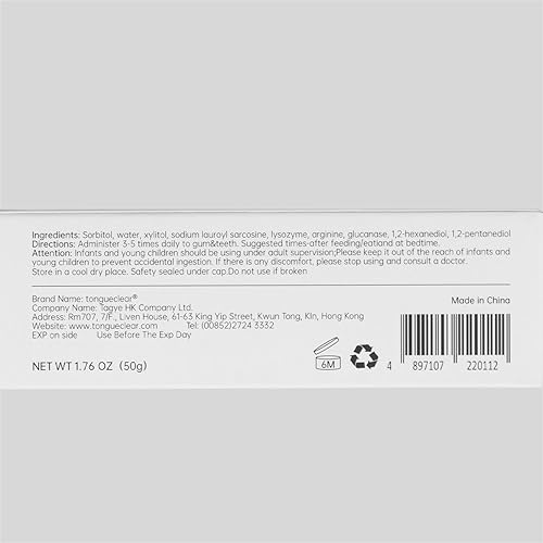 Baby Teething Relief for Infants and Kids, Cooling Gel for Gums Soothing Massage, Toddler Training Toothpaste 1.76 Oz Tubes (Pack of 1) 口 - Jamouz