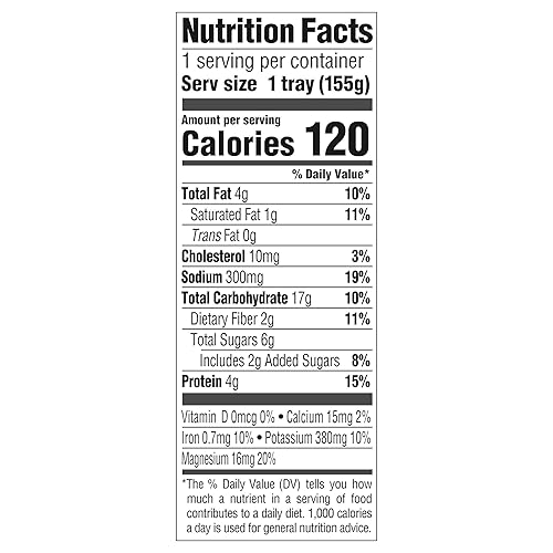 Gerber Mealtime for Toddler Mashed Potatoes & Gravy with Roasted Chicken & Carrots, 6.6 Ounce (Pack of 8) - Jamouz