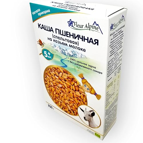 Fleur Alpine Beby Cereal for Babies from 5 months 175g from Germany (Oatmeal) - Jamouz