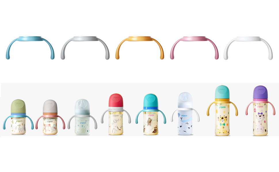Pigeon Baby Bottle Handles