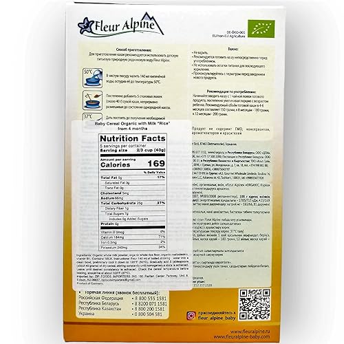 Fleur Alpine Beby Cereal for Babies from 5 months 175g from Germany (Oatmeal) - Jamouz