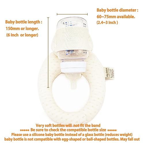 My Bebe Baby Self Feeding Cushion, Baby Self Feeding Pillow, Breast Feeding Pillow, Baby Feeding Bottle Holder, Baby Organic Cotton - Jamouz