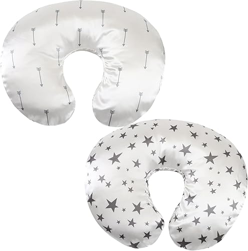 Satin Nursing Pillow Cover Set - 2 Pack Ultra Soft Silk, Compatible with Boppy Pillow for Breastfeeding, Protects Baby Hair & Skin - Grey Arrows & Stars - Jamouz