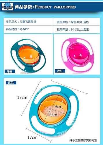 360 Spill Resistant Gyro Bowl with Lid… - Jamouz