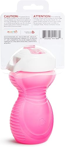 Munchkin® Click Lock™ Bite Proof Sippy Cup, 9 Ounce,2 Count (Pack of 1), Plastic, Blue/Green - Jamouz