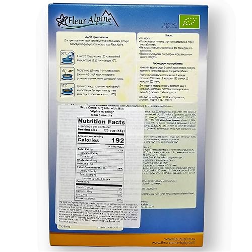 Fleur Alpine Beby Cereal for Babies from 5 months 175g from Germany (Oatmeal) - Jamouz