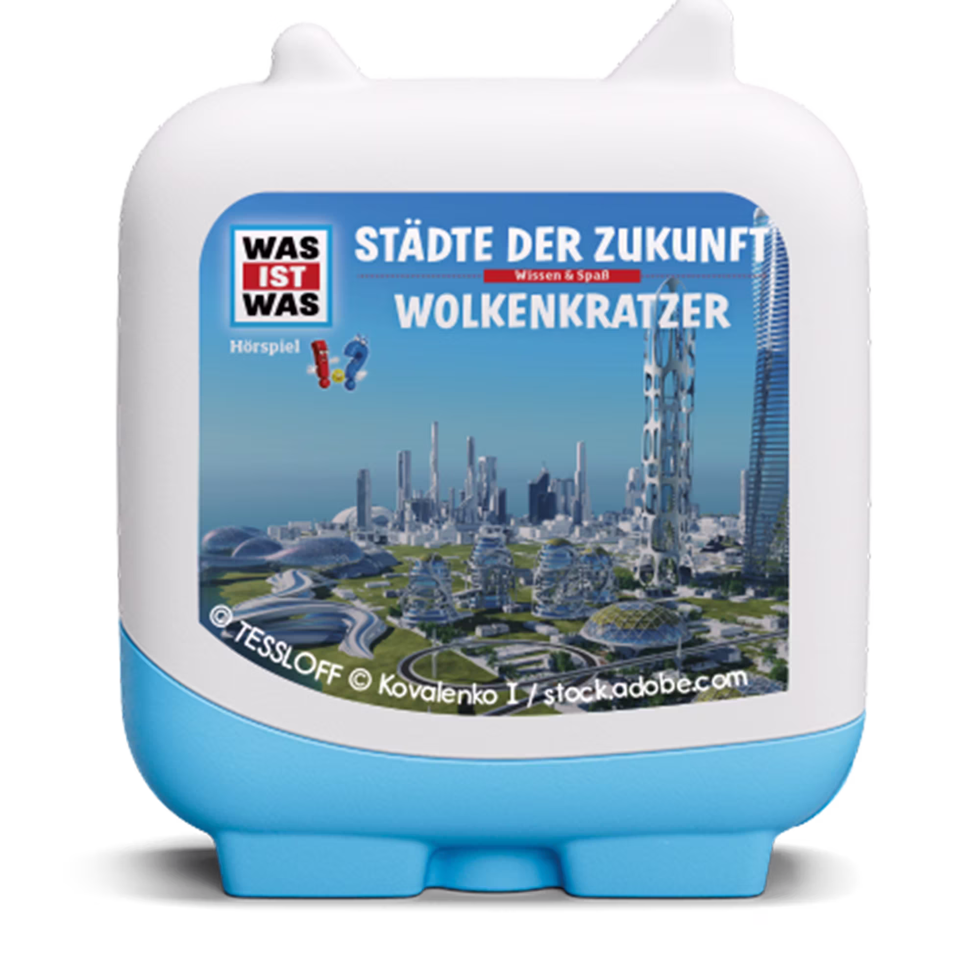 Was ist was - Jamouz